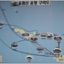 안흥유람선 이미지