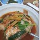 삼성회초밥
