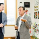 대왕경로당 이미지