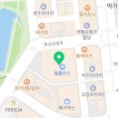 헬로파크 오창점 이미지