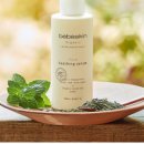 스킨오가닉 이미지