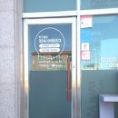 피자나라치킨공주나주 네이버블로그