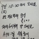 항장외과의원 이미지