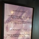 좌동SK허브올리브 | 부산 팥빵 맛집 뉴문, 해운대 좌동 숨은 빵집