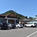 도야마을회관 이미지