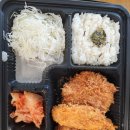 내돈내산 배달 후기 - 백돈 천안동남구점