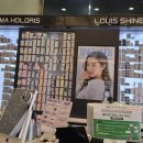 아이젠트리 렌즈미 경상대점 이미지