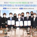 1219푸드 이미지