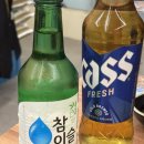 세븐일레븐 광주첨단2공원점 | 광주 첨단 점심맛집 혼밥 추천 첨단돌솥감자탕 후기 주차장