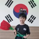 용인대일출태권도장
