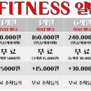쇠질곳 네이버블로그