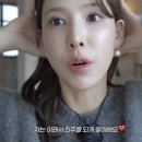 (주)진주랑 - 용인시 기흥구 | [내돈내산] 수앤수 몽드 진주 원터치 귀걸이 후기