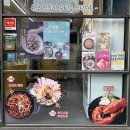 삼한24시 이미지