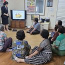 송정리 경로당 이미지