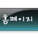 세아꽃집 - 동두천시 큰시장로 64 | 세아꽃집
