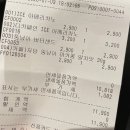 큰사랑내추럴하우스 | 대구 동성로 카페 추천 모던하우스카페 린넨앤키친카페