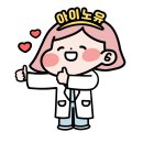 아이노유성형외과의원 이미지