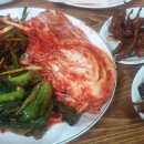 경원대로1368번길 티스토리