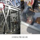 디자인집 이미지