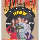 밀양여행-아트 密陽 MILYANG ART CENTER. '밀양아트센타'가족 나들이 좋은 곳