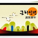 궁떡집 이미지