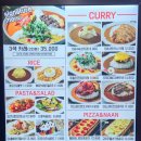 델리커리수원AK점