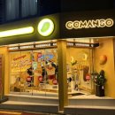 고망고 홍대입구역점 이미지