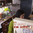 이상순김밥 이미지
