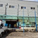 보령유통 | 수원 용인 횟집 내돈내산 보령활어유통 모듬회 광어 가격 포장