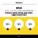 여기,잇다
