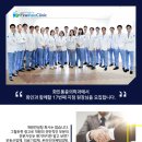 제이에이치메디칼 이미지