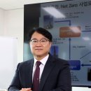 ㈜자연에너지 이미지