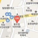 웅상박내과의원 이미지