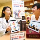 메디컬에디션 이미지