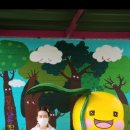 지에스(GS)25울진후포광장점 이미지