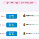 현금농장 이미지
