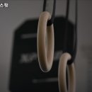 산타크로스핏 네이버블로그