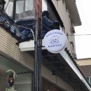 멍멍이 과자점 이미지