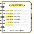 현풍동물병원 | [공지] 현풍 테크노폴리스 애견유치원 "우리댕댕" OPEN
