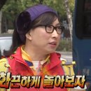 부산여행사주