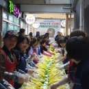 간석자유시장 이미지