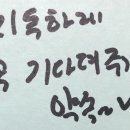 안녕 구름아 이미지