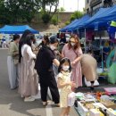 벼룩시장 경남도민신문