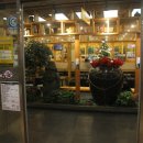 제주도야지 삼겹살 앞 이미지