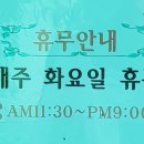 고센농장 이미지