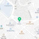세무회계주주박은지세무회계사무소 네이버블로그