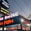 채비 주식회사 이미지