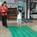선무체육관
