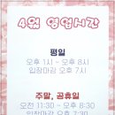구름슬라임카페 이미지