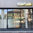 송현역(1호선) | 💆🏻‍♀️[대구] 달서구 피부관리 "비젼스킨앤바디" - 아로마 림프 테라피 신부관리 윤곽관리 추천